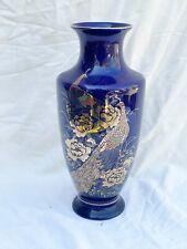VINTAGE TALL COBALT BLUE CERAMIC POTTERY VASE ORIENTAL PEACOCK DESIGN A/F