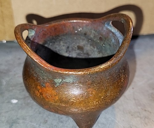 Small xuande style - xuande-style, censer