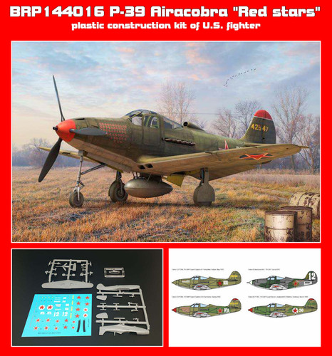 Brengun brp144016 144 bell - brp144016,