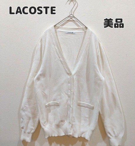 Lacoste cardigan cotton - lacoste,