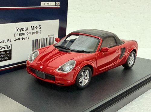 Story hs478re toyota s - hi,