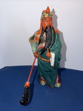 Vintage Chinese Red Face Guan