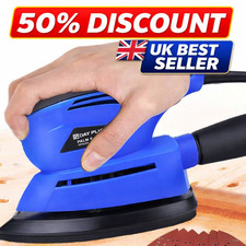 Professional 130W Detail