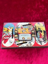 Vintage thrift savings - vintage,