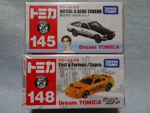Brand new dream tomica - brand,