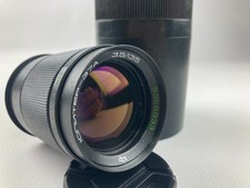 Jupiter 37a lens 135mm f3,5