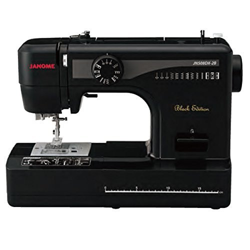 Janome electric sewing machine - janome,