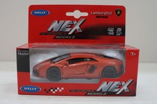 Lamborghini Aventador Coupe