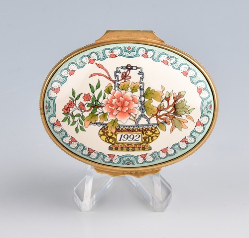 Halcyon days enamels year - enamels, 'a