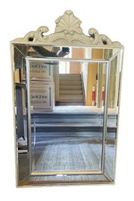 Amora Silver Over Mantle