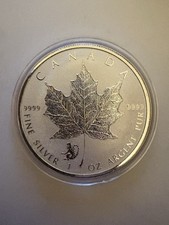 2016 Reverse Proof Canadian