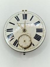 Antique english lever pocket - antique,