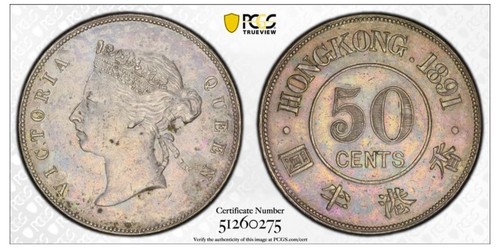 Hong kong cents - hong, cents,