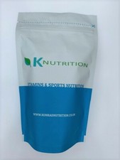 250g Vanillin powder - food