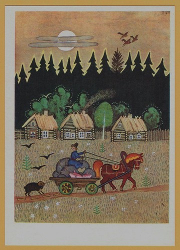 1970 fairy tale ill man - fairy, ill.