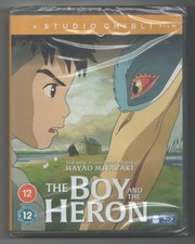 THE BOY AND THE HERON Region B