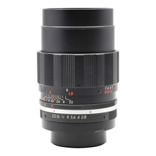 Sankor Auto 2.8 Tele Lens