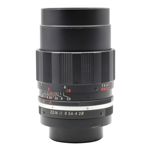 Sankor auto tele lens - sankor,