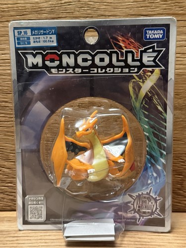 Pokemon takara tomy - pokemon,