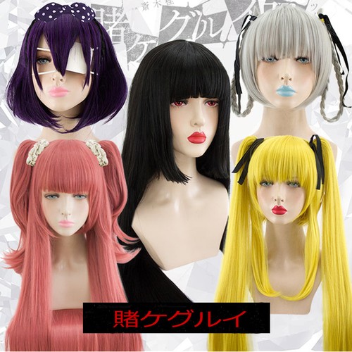 Kakegurui compulsive gambler - compulsive,