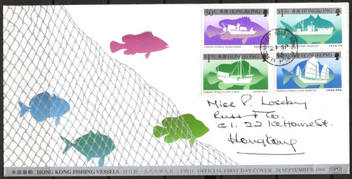 Hong kong 1986 qeii fishing - hong,