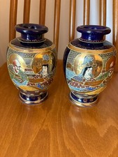 Pair of Vintage Japanese