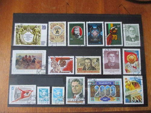 Russia 1982 1983 single - 1982,