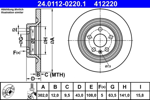 0112 0220 ate brake - 2x,