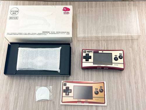 Gameboy micro famicom ii - gameboy,