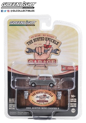 Busted knuckle garage austin - knuckle,