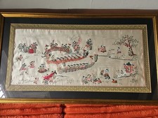 100 Children at Play