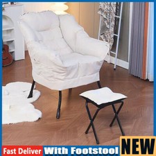 Comfy Armchair with Footstool