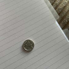 Isle Of Man 2007 Tower Of Refuge 5p Five Pence Coin Circulated