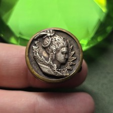 Antique Victorian Belcher