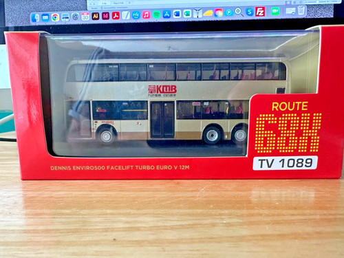 80m kmb 2017022 - 1/76, kowloon