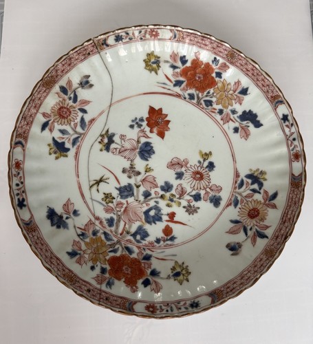 Antique 18thc chinese - antique,