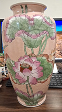 LARGE VINTAGE GHI HAND PAINTED