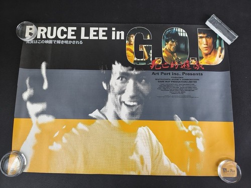 Bruce lee game - lee, death