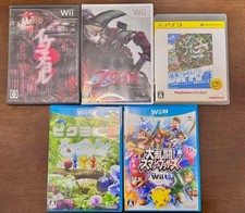Nintendo wii - u, no