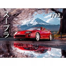 1:12 Otto Toyota Supra MkIV
