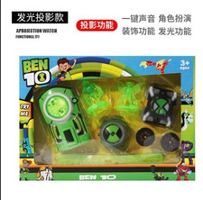 Ben 10 Omnitrix Watch Action