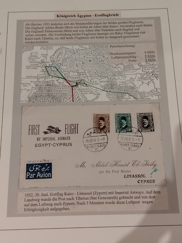 Egypt 1932 first flight cover - 1932,