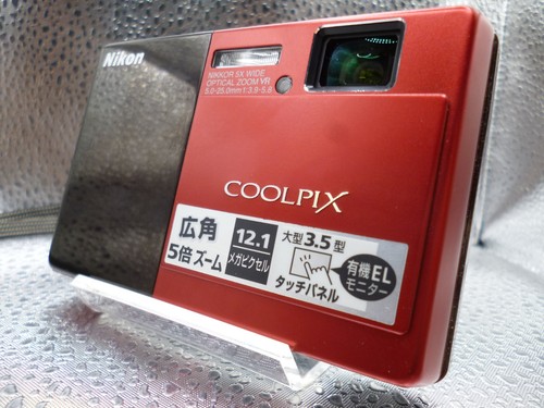 Nikon coolpix s70 - nikon, 12.1mp