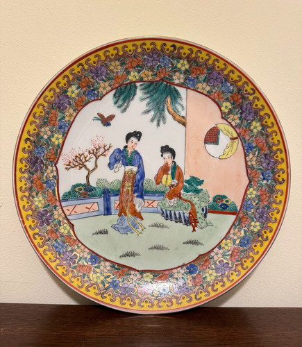 Vintage chinese famille rose - chinese,