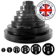 TnP Standard 1" Solid Steel