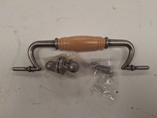 ☆JOB LOT☆kitchen door