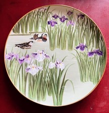 Franklin Mint "Birds and