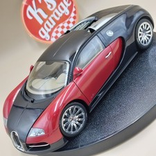 AUTOart 1/18 Bugatti EB 16.4