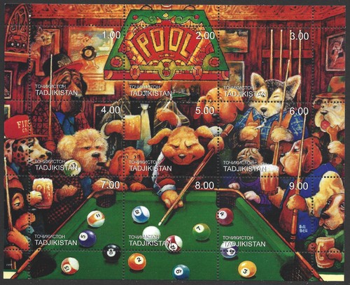 Tajikistan dogs playing pool - playing,