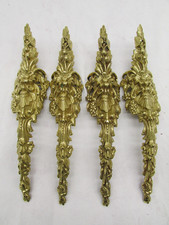 4 Antique signed P.E. Guerin